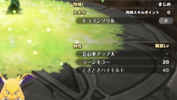 aaaasukaaaaa's tweet photo. @kikumasamasa @LACON_doraque @Nintendo @Yukkuri_tappy_ https://t.co/GqRiXvB6iR