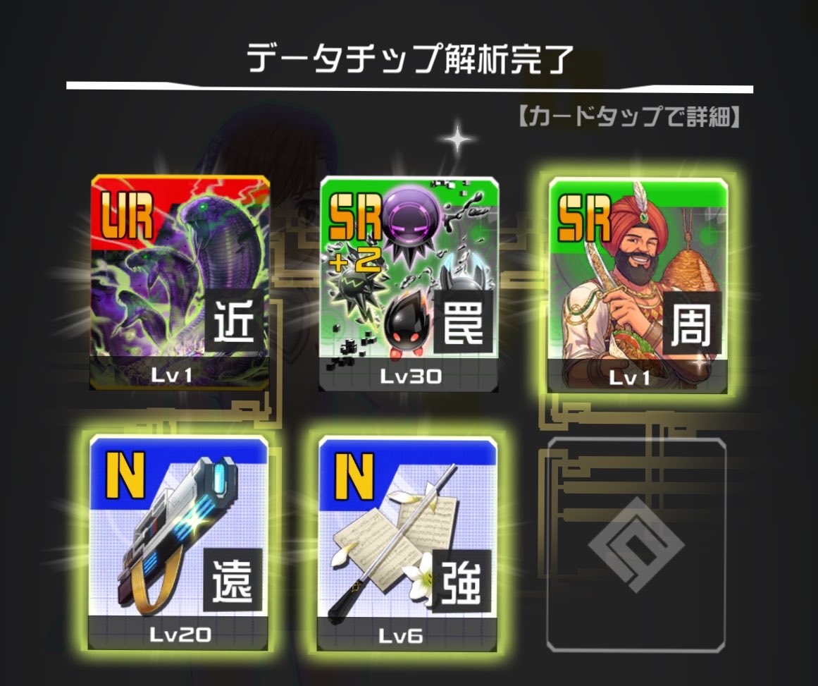 _mi_ko_2's tweet photo. 神。ブラチありがとう。 https://t.co/qnox3I8gI3
