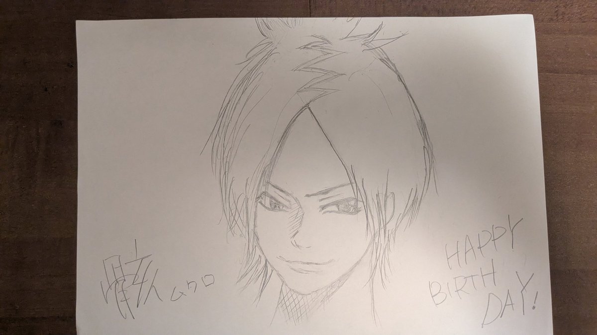 iida_toshinobu's tweet photo. 骸たんおめー！！！！あなたの絵、死ぬほど難しいですからぁああああ！！！！精魂こめて描きました！いや頑張った俺！力尽きました！愛してるぜ骸
このあとバースデーソング歌うからな。聴いてくれよ！良かったらみんなも一緒に歌ってね♪ https://t.co/45kYXXvXWf