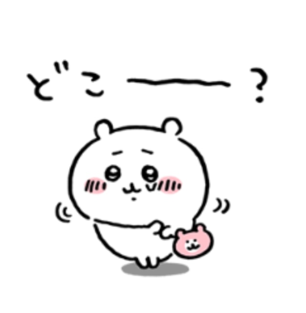 capybarash's tweet photo. 『最大の名誉は決して倒れないことではない｡倒れるたびに起き上がることである｡』

孔子のこの有名な言葉の原典は一体？ https://t.co/UFnE0lQh14