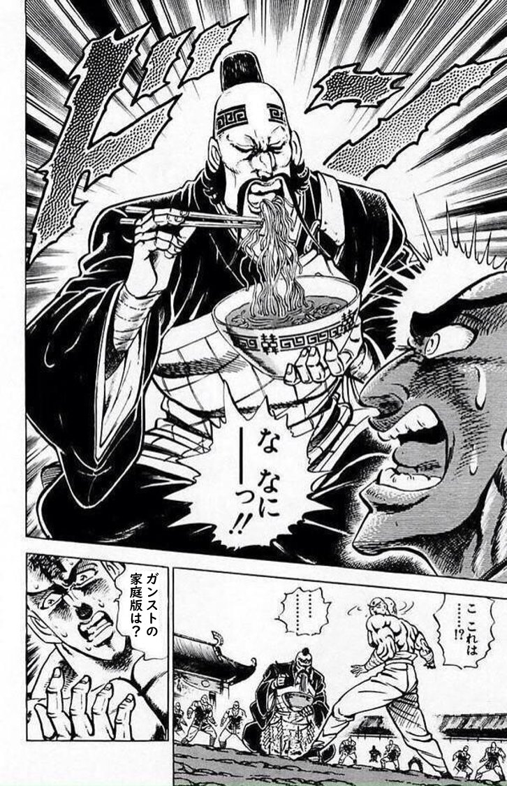 TomoChrome's tweet photo. 今回も https://t.co/JAm2AzncNj