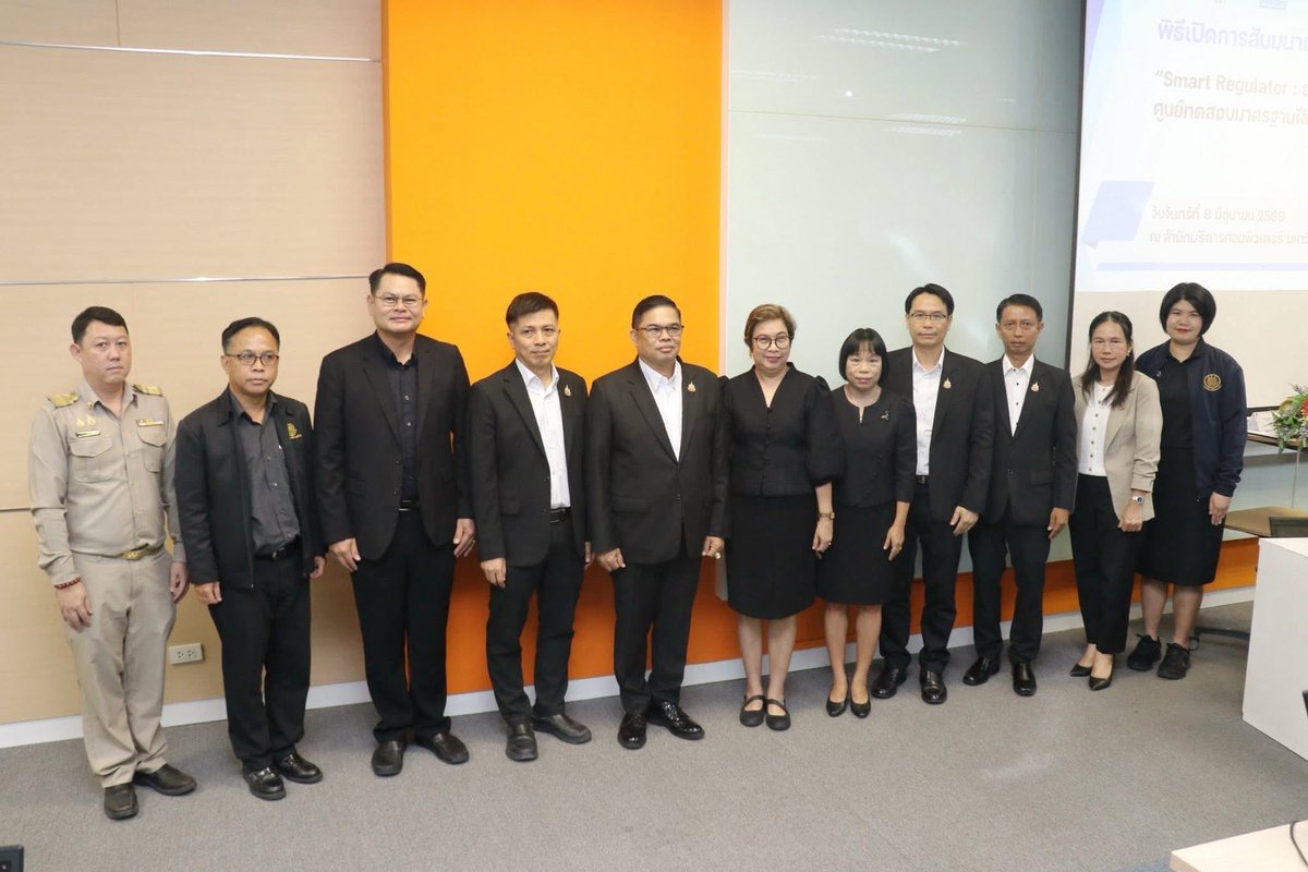 SPhayea60449's tweet photo. พะเยา ส่งเจ้าหน้าที่ติวเข้ม “Smart Regulator” รุ่น 2 ยกระดับศูนย์ทดสอบมาตรฐานฝีมือแรงงาน ณ มหาวิทยาลัยเกษตรศาสตร์ มุ่งพัฒนาทักษะการใช้ระบบเทคโนโลยี เพื่อให้คำแนะนำและกำกับดูแลศูนย์ทดสอบฯ ทั่วประเทศได้อย่างถูกต้องและมีประสิทธิภาพสูงสุด #SmartRegulator #มาตรฐานฝีมือแรงงาน #สนพพะเยา https://t.co/1QMC0wckcg