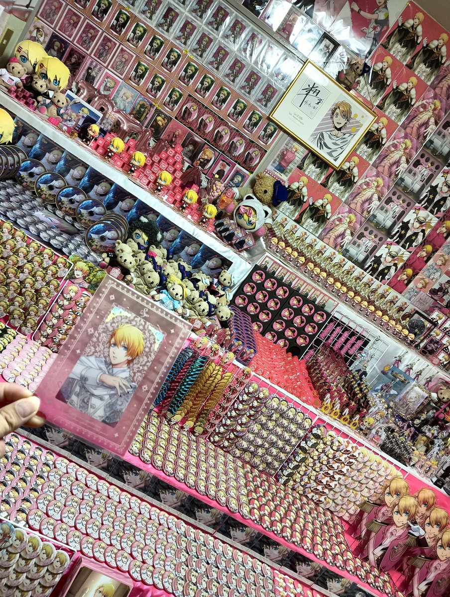 KurusuMin's tweet photo. おめでとうございました🫶🏻︎💕︎︎

#来栖翔_BD2026
#utapri_syo_BD2026
#来栖翔誕生祭2026
#来栖翔生誕祭2026 https://t.co/bcLhDxkvEZ