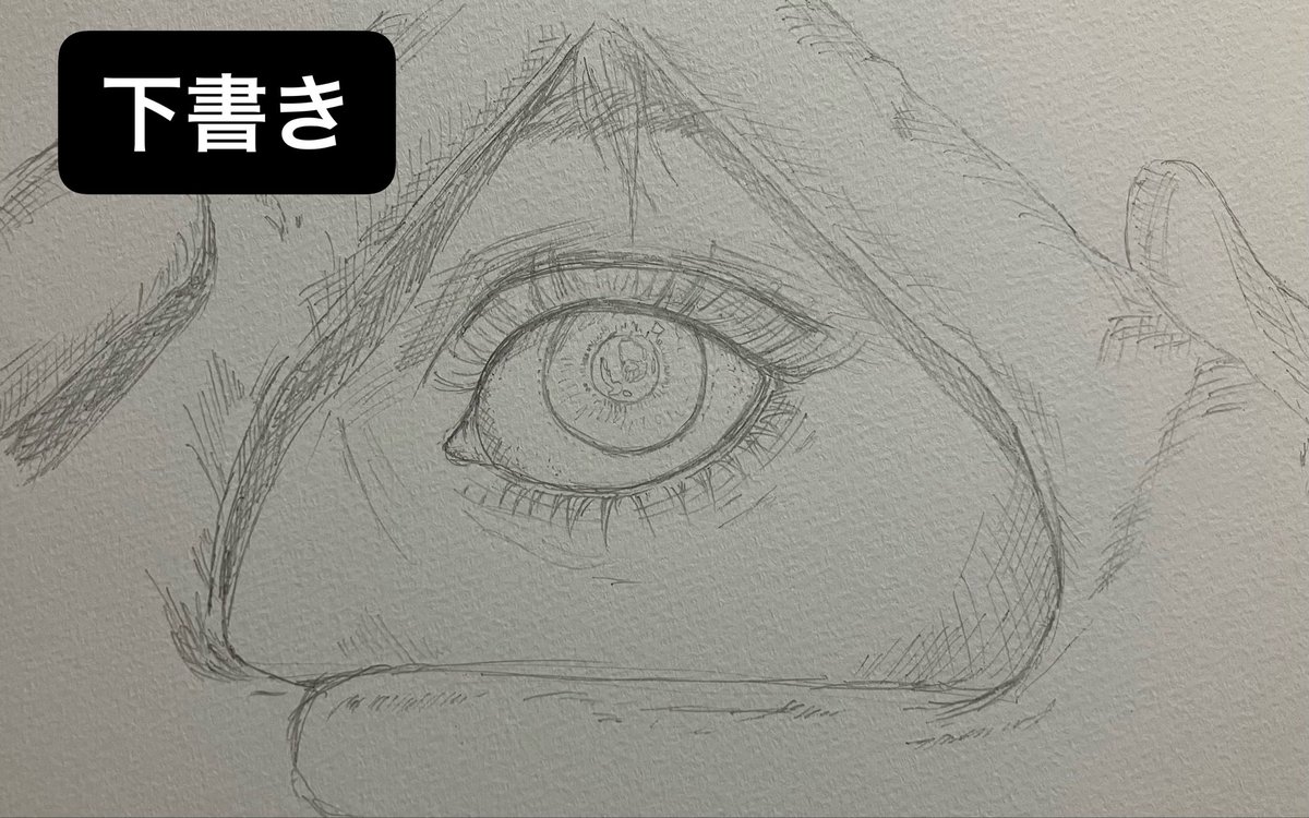 ニック tweet media