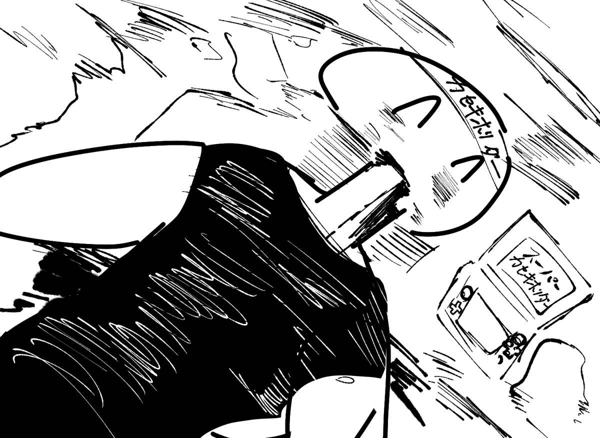 amazake_horida_'s tweet photo. https://t.co/koXuNCrcgc