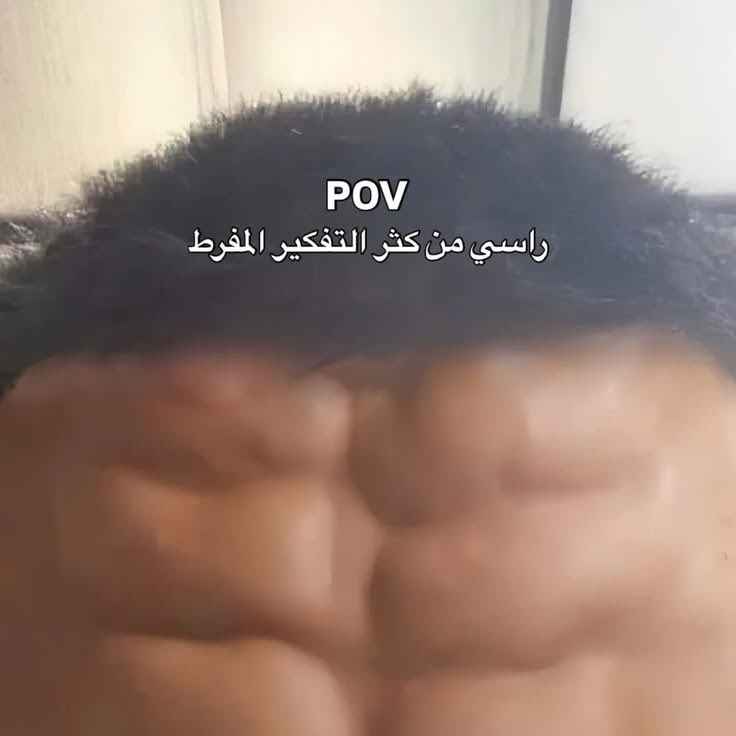 انس ماغيره tweet media