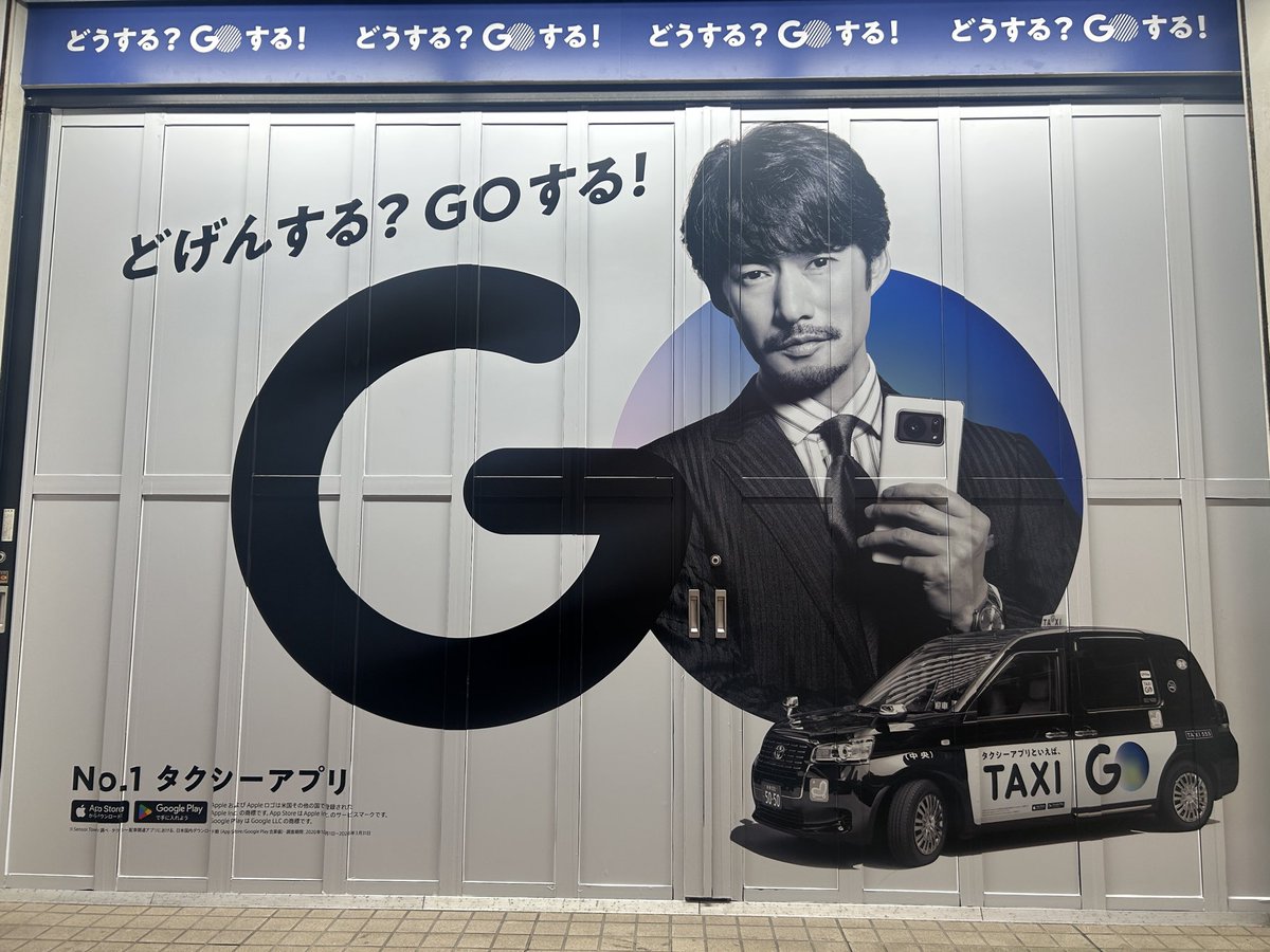 moriken0119's tweet photo. 【GO】東京証券取引所グロース市場
——新規上場予定日：6月16日(火)
https://t.co/FxHb9VFMqS https://t.co/ZKOGfaRrsq
