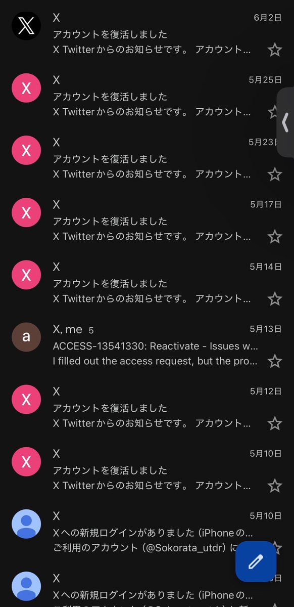 Ratata_utdr's tweet photo. 前垢(@/Sokorata_utdr)が凍結バグに遭っている最中、まさかのc5が来たので復活しました
ブルスカに載せた絵をぼちぼちあげると思います https://t.co/kHPoLYaRBy