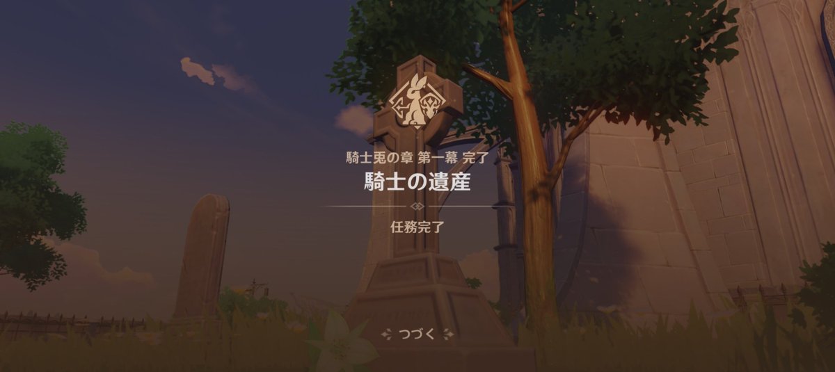かき氷 tweet media