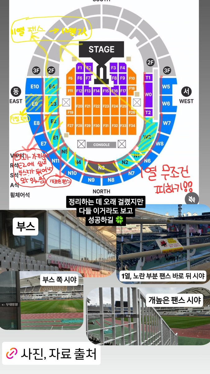 vip_bb_vipp's tweet photo. 이걸 다시 꺼낼 때가 됐다 ㄴㅁㅁㅅㅇ ㅠ https://t.co/7bwTJGqBfU