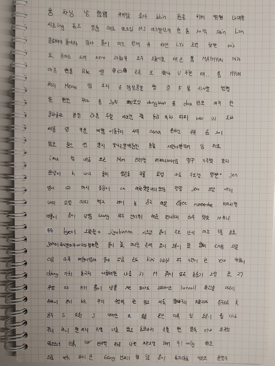 또잉 tweet media
