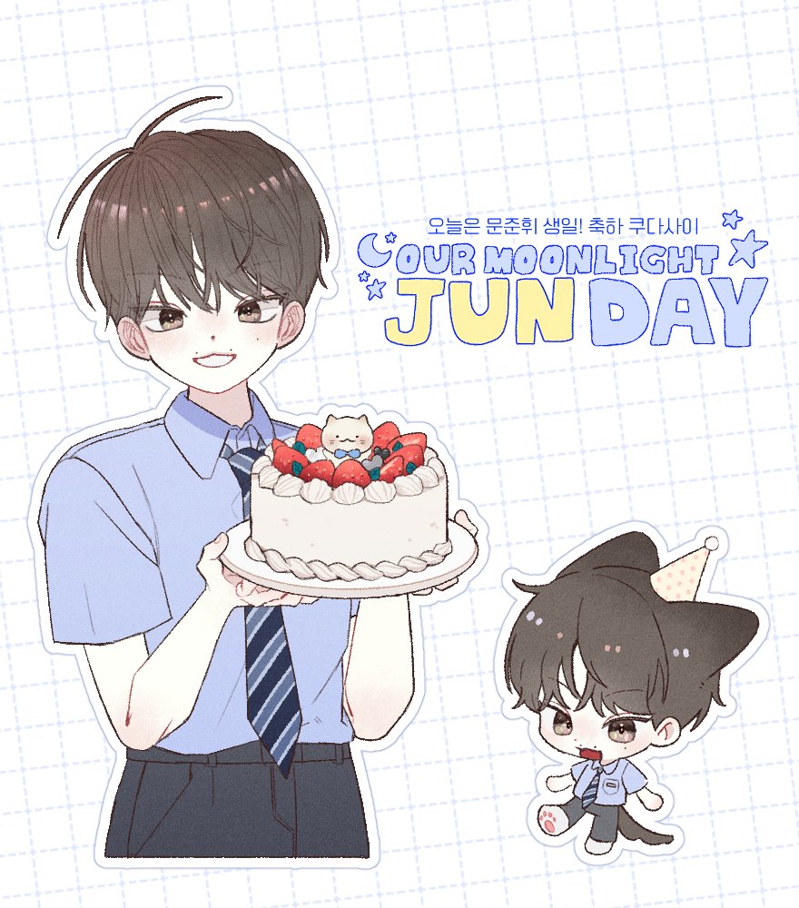 _Power__UP_'s tweet photo. 🎂

#오늘은_문준휘생일_축하_쿠다사이
#OurMoonlightJUNday https://t.co/0yVarEGSra