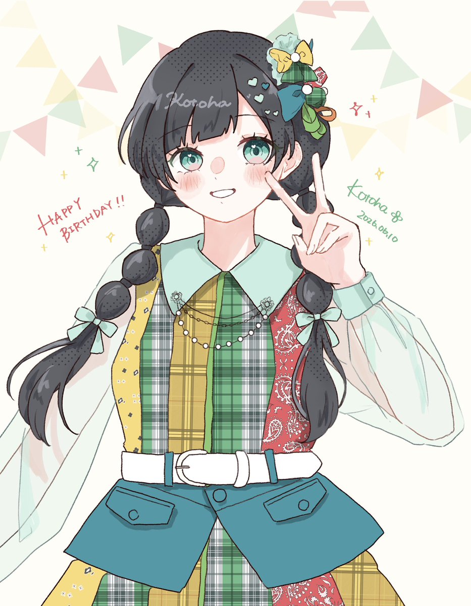 snowclole's tweet photo. Kotohaちゃんお誕生日おめでとうございます🎉

#こと誕2026
#ことぴく https://t.co/BaddNZ4DwW