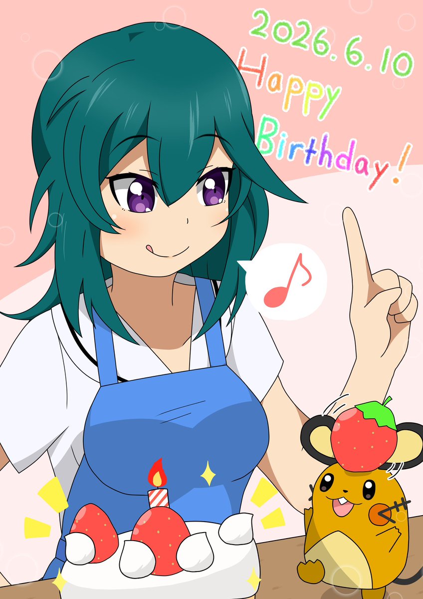 dedenne89's tweet photo. #柊琴葉生誕祭
#ハチナイ
#ハチナイデデンネ部 https://t.co/8IHVv2uYxQ