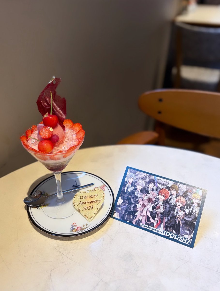 meltyyamanyan's tweet photo. #IDOLiSH7記念日2026 💚 https://t.co/lVDQislqYg