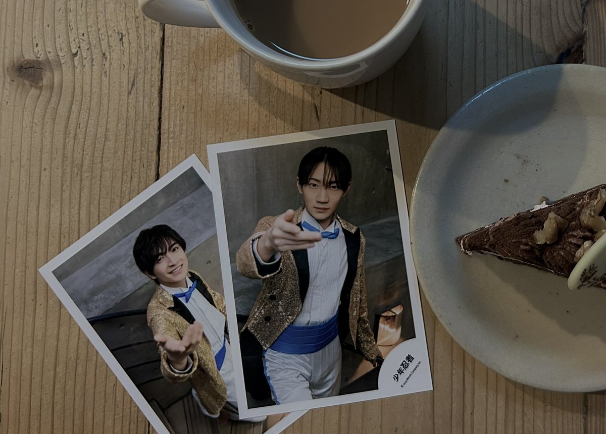 Zyu Rigal Zyu (@Star_Sun_109) / Posts / X