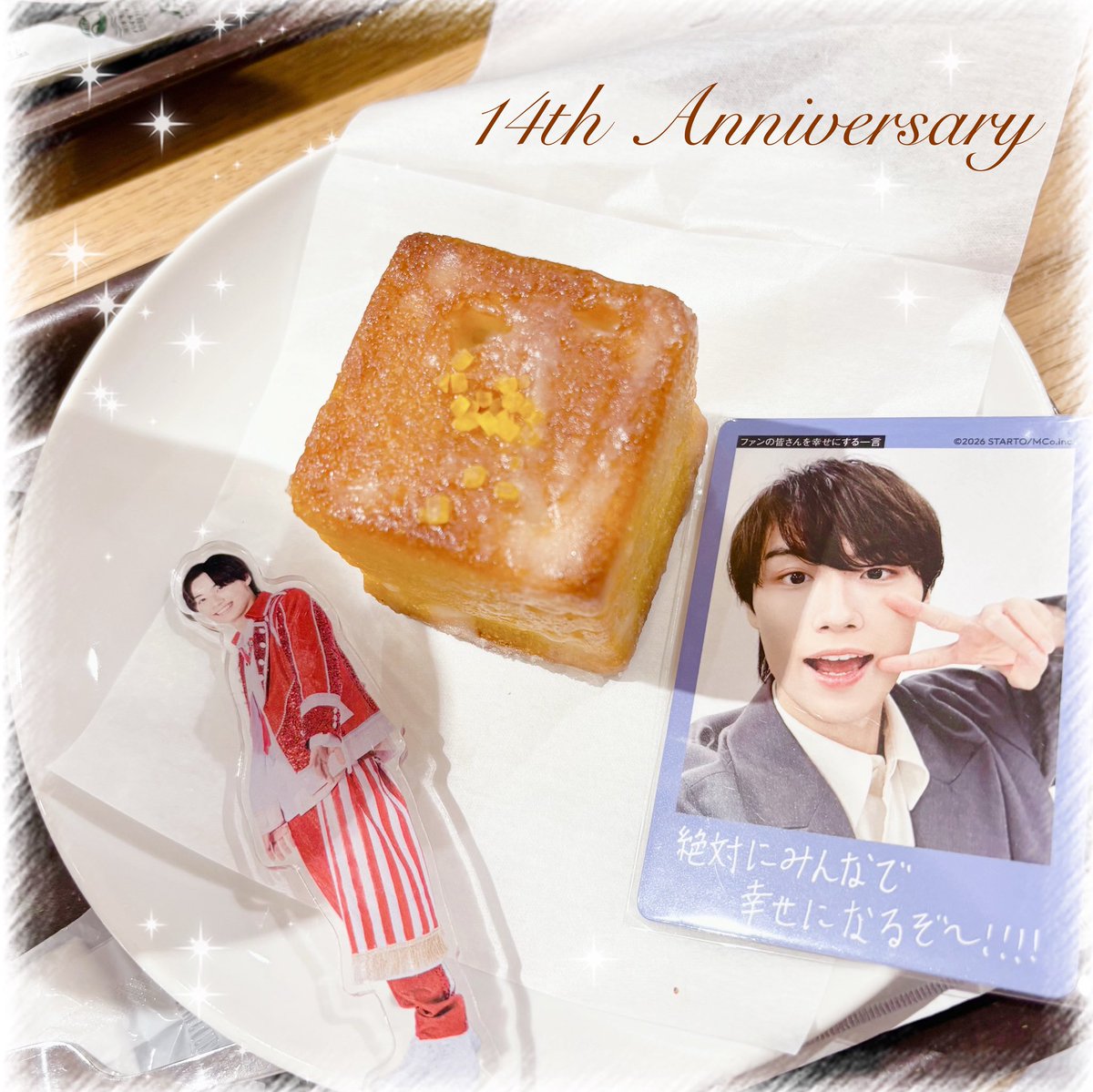ko10se02's tweet photo. 檜山くん入所14周年おめでとう🌟
環境が変わっても変わらない檜山くんの夢･ファンへの思い
それを一緒に叶えるまでずっとずーっと応援させて下さい！！
これからも一緒に頑張ろうね✊🏻💞
#檜山光成 https://t.co/rOJc1UX0CH