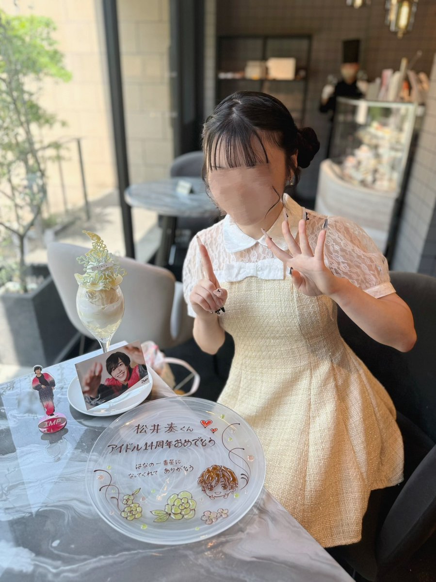 minato_092's tweet photo. #松井奏アイドル14周年  💛.⋆𝜗𝜚
 #松井奏アイドル記念日  #松井奏 https://t.co/GOdjaRm0ec