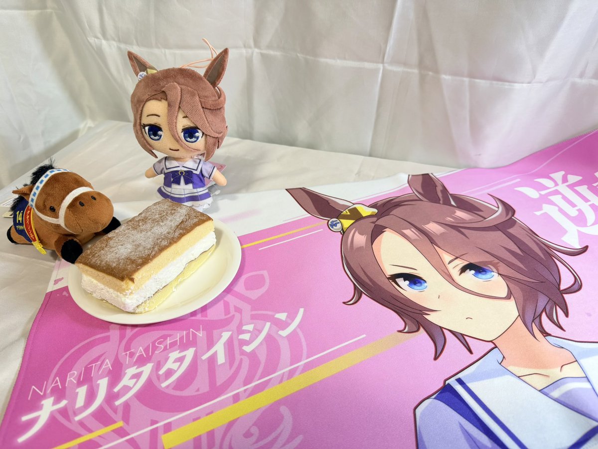 ⋆⸜⊹₊ 𝑯𝒂𝒑𝒑𝒚𝑩𝒊𝒓𝒕𝒉𝒅𝒂𝒚 𝑵𝒂𝒓𝒊𝒕𝒂 𝑻𝒂𝒊𝒔𝒉𝒊𝒏