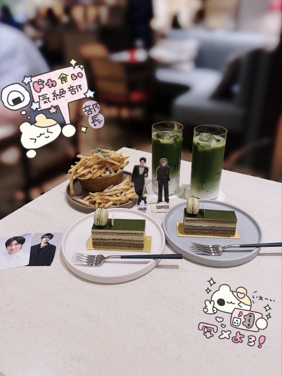 ゆゆ tweet media