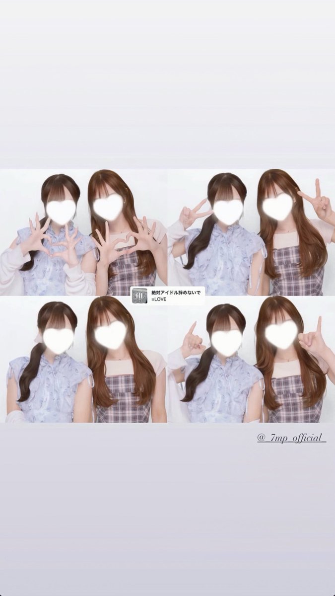 ゆゆ tweet media