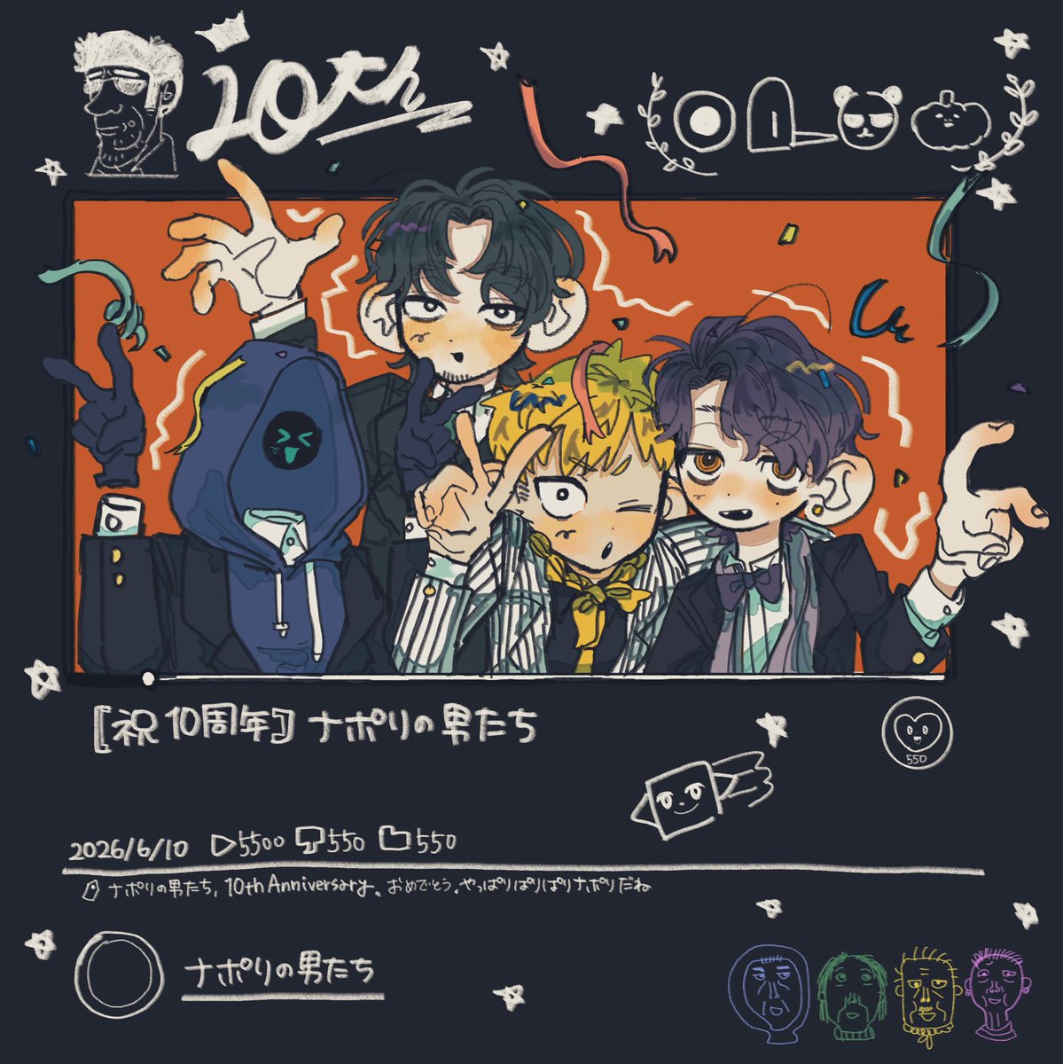 nimonototte's tweet photo. #ナポリの男たち10周年

おめでと〜！🎊🔘🐧🐼🎃🎊 https://t.co/c5xjt6Nyr7