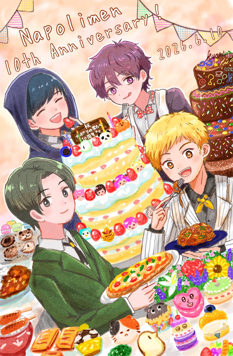 ssmt_610's tweet photo. 🍝おめでとうございます🎉🎉🎉
#ナポリの男たち10周年 https://t.co/uuS4NO4Rbr
