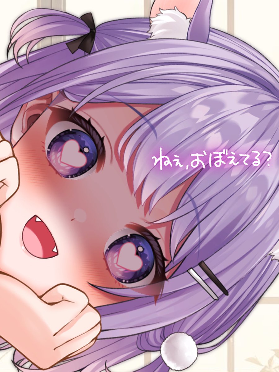 yumekuiyun's tweet photo. 今日はゆんの誕生日！
今日はゆんの誕生日！
今日はゆんの誕生日！
今日はゆんの誕生日！
今日はゆんの誕生日！
今日はゆんの誕生日！
今日はゆんの誕生日！
今日はゆんの誕生日！
今日はゆんの誕生日！
今日はゆんの誕生日！
今日はゆんの誕生日！
今日はゆんの誕生日！ https://t.co/8g3obyEdr4