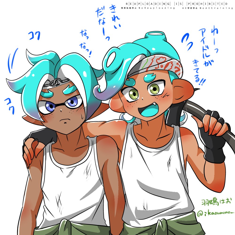 ikaoumono_'s tweet photo. ニンダイでレイダースの情報見れて嬉しかった！(再掲) https://t.co/A5w3QF151r