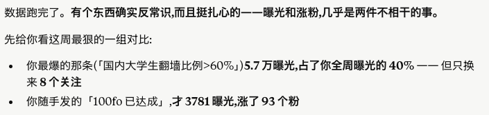 琳小航 tweet media