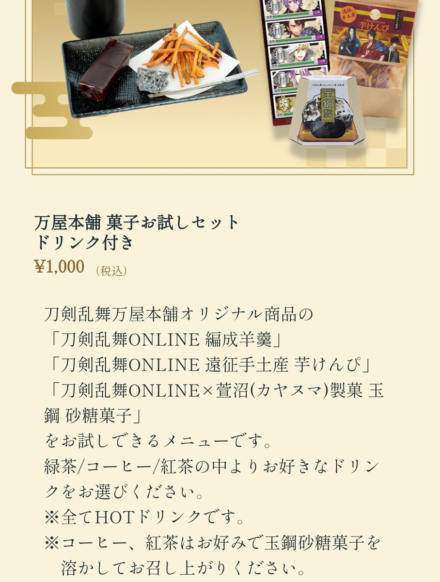 FuRu3S's tweet photo. 玉鋼くっそ硬すぎて溶かすしかなくないか https://t.co/SoieLg9rNq