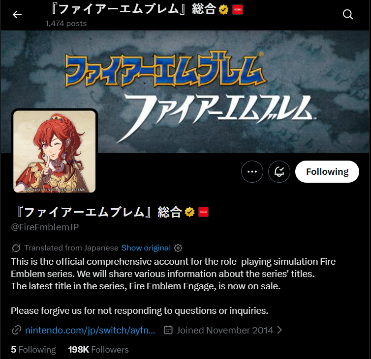 TheCyanYoh's tweet photo. JP Fire Emblem Twitter already updated to the new Fortune's Weave Anna design.

Bless, it's so much better than the Three Houses version. 🙏 https://t.co/bieS8V5qcY