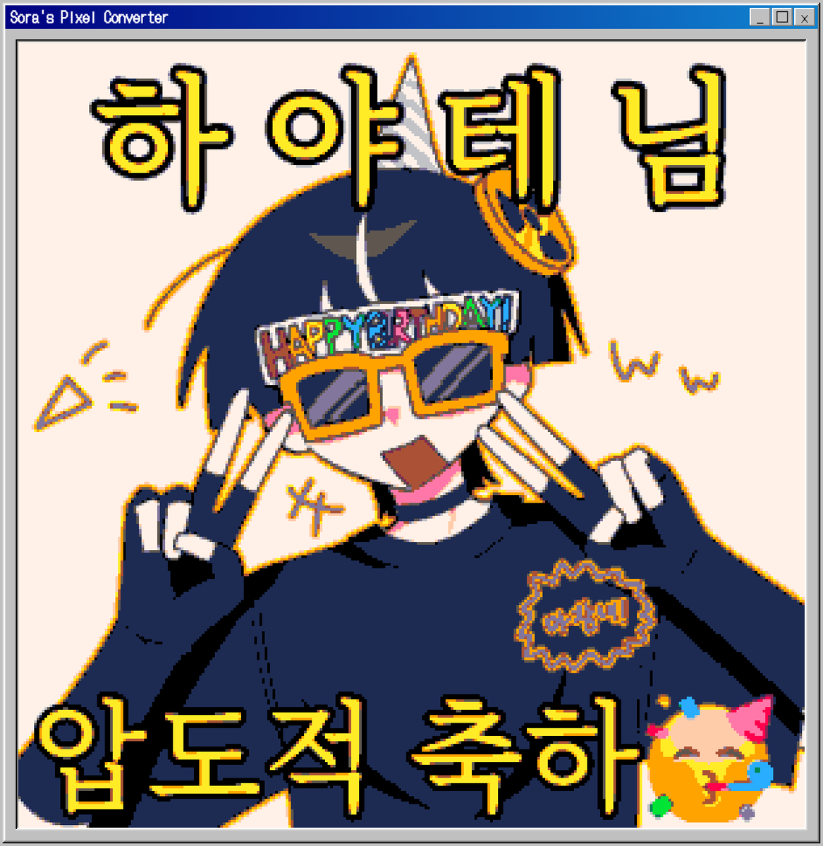 Unsss2613's tweet photo. #2026_장지상이_지폐를_싹쓸이 https://t.co/hJNva6yR4p