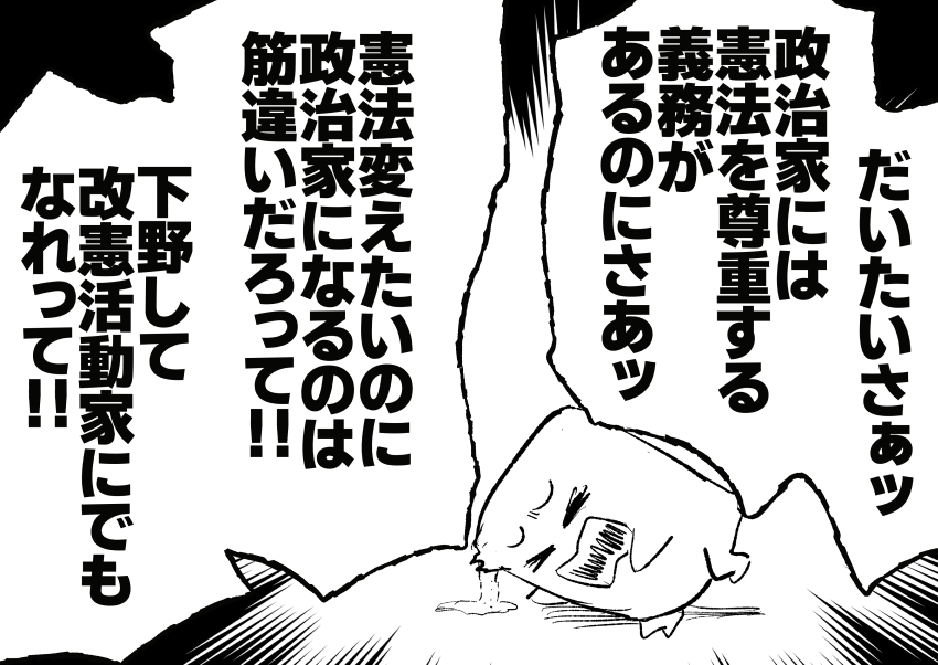 汐崎しお tweet media