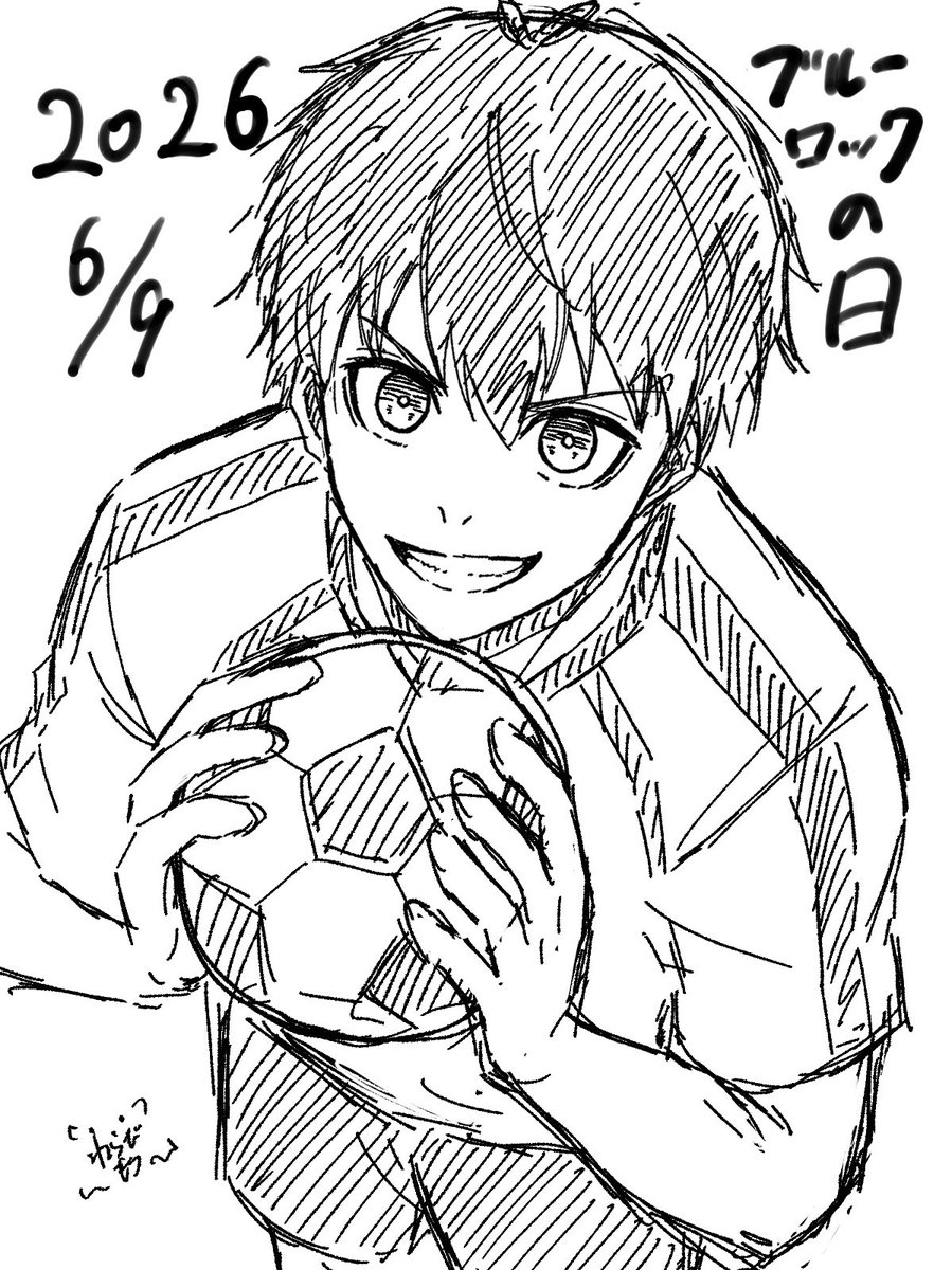 s4993pSvnS98799's tweet photo. ブルーロックの日！
滑り込み！！走り描き https://t.co/2DqiVq1yoM