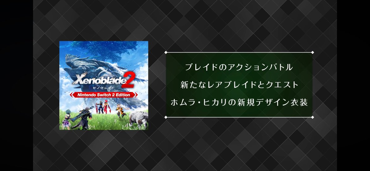 tohirokonno's tweet photo. https://t.co/FTocDPTAiJ