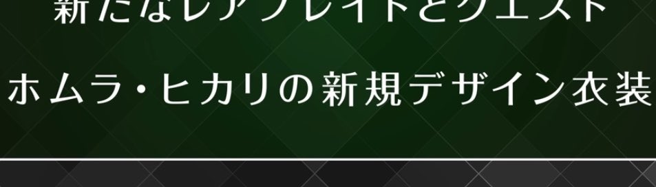 tohirokonno's tweet photo. https://t.co/FTocDPTAiJ
