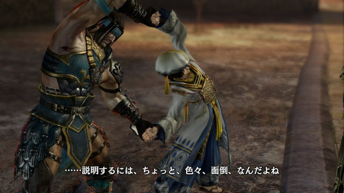 75623mm's tweet photo. おろ2のここ皆好きだと勝手に思っている。
ストレッチお手伝いしてくれるﾄｩｶﾞｲ殿、良… https://t.co/Ldzq7MECWf