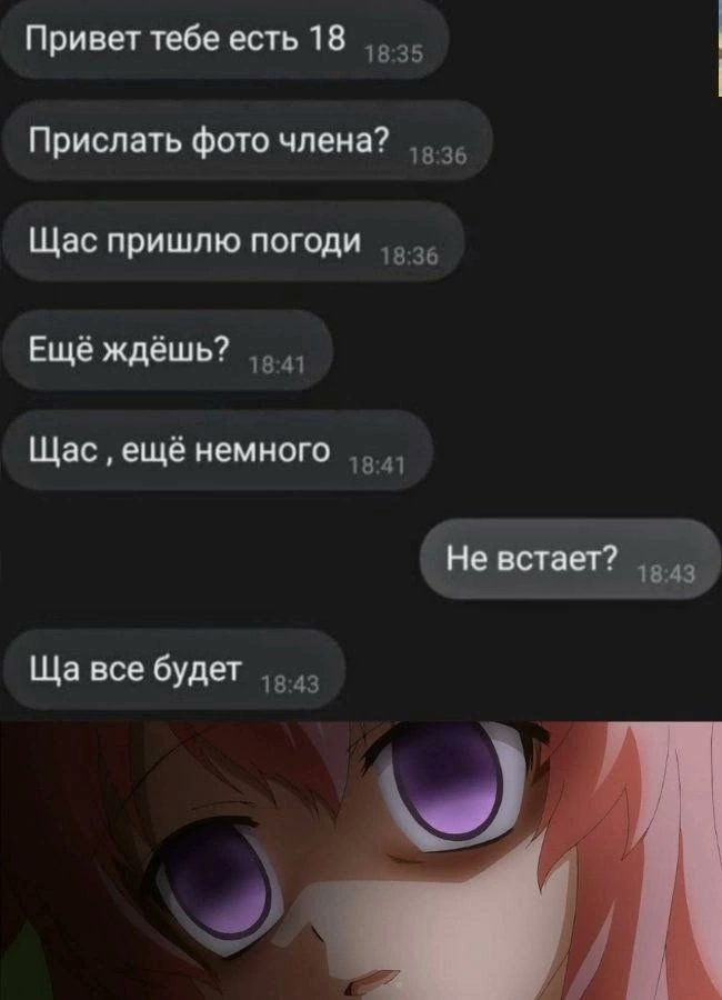 LlafDrAd4XCxk3E's tweet photo. https://t.co/96Wg0xyZsv
