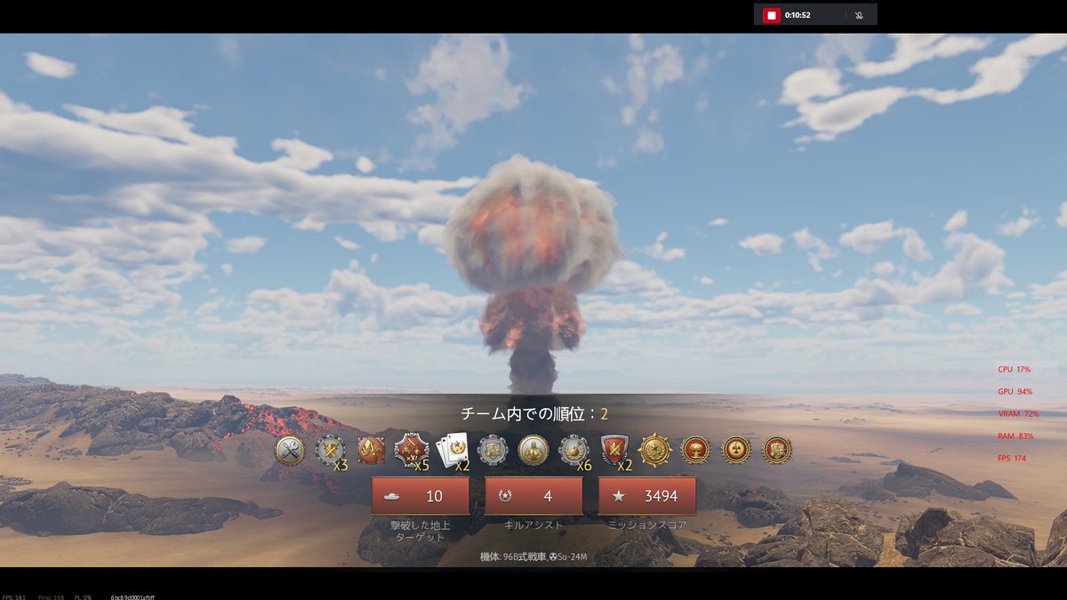 WWD_9's tweet photo. フルボトム引きずり込まれて気楽にやってたら出せちゃった
問題はこれを動画化できるモチベがあるのか() https://t.co/sg9iI7HeZi