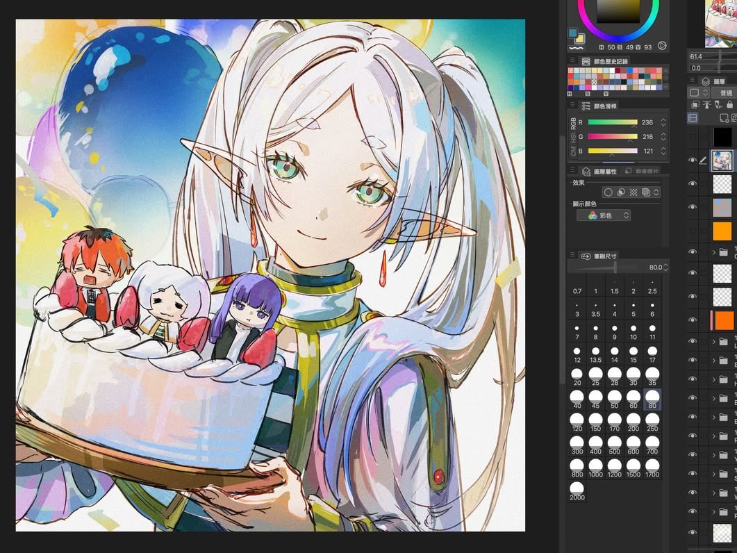 ぷーー (@pu90237361) / Posts / X