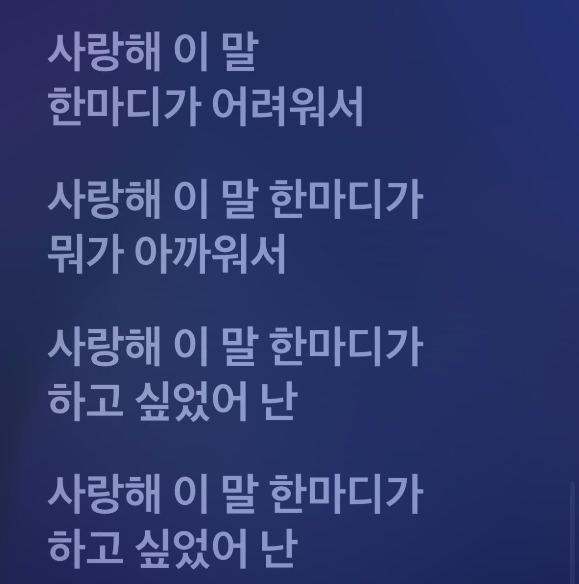 늘 tweet media