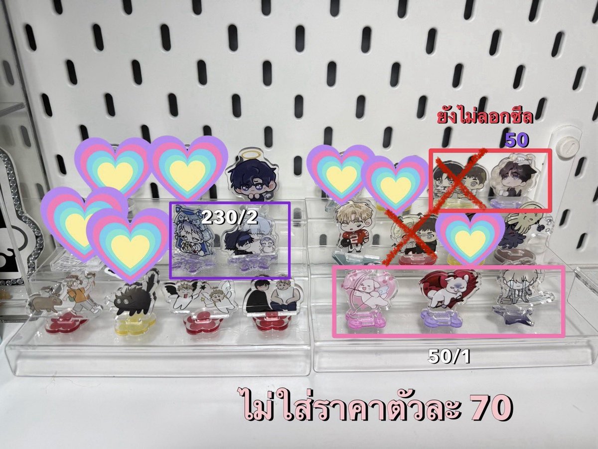 bebeintokyo's tweet photo. https://t.co/YKjXqpeAfh