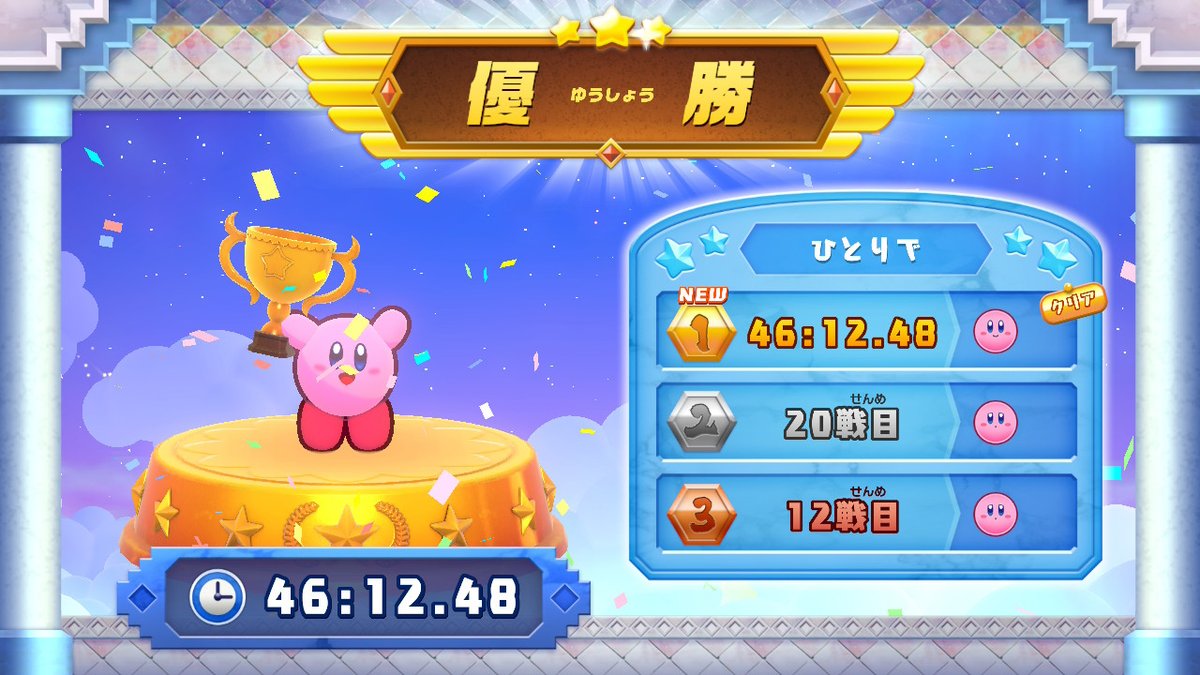 ron_GGST's tweet photo. 強化マホソそんな強くなかったな... すっぴんでも余裕でした https://t.co/DGiFYHUFPo