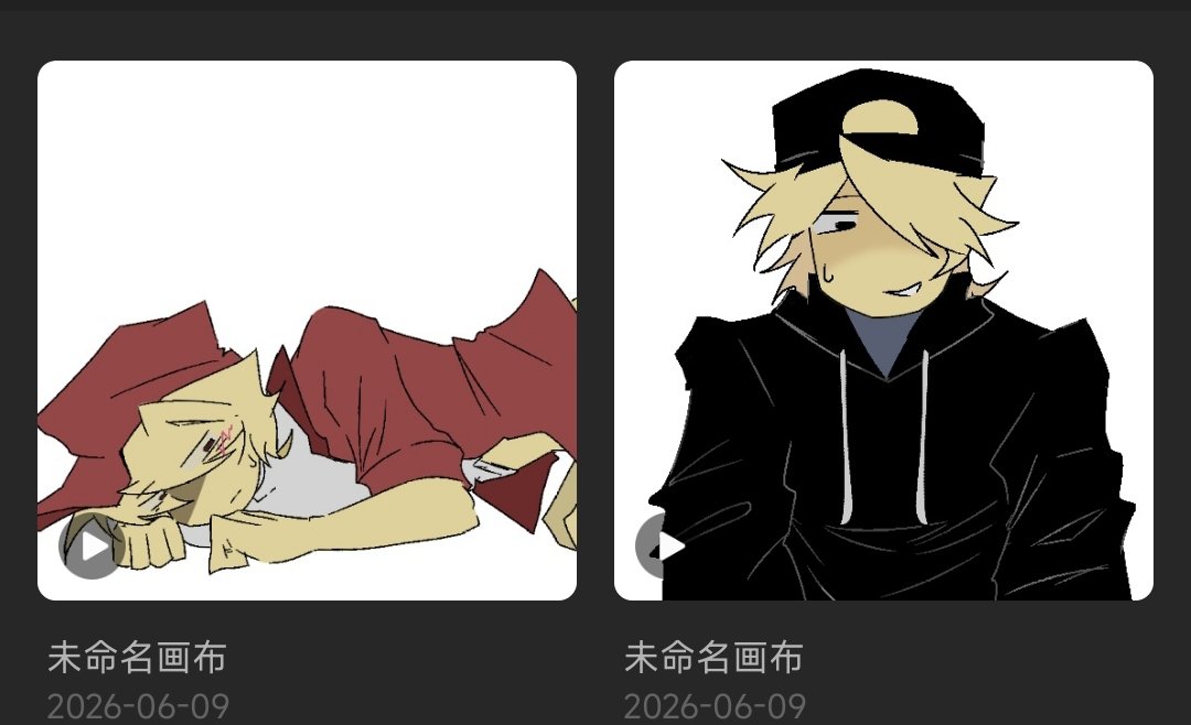 plus12812's tweet photo. 对不起。
#Evade #evadefanart https://t.co/89ZqCFMv1a