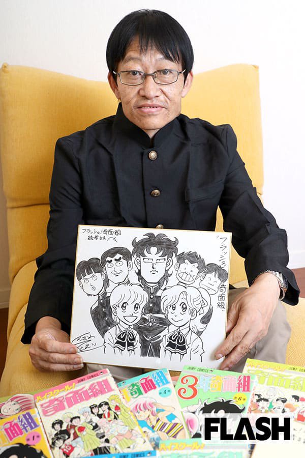 jinon4218's tweet photo. 祝！漫画家　新沢基栄先生、生誕祭
（1958年6月10日） https://t.co/JQkdom7bvh