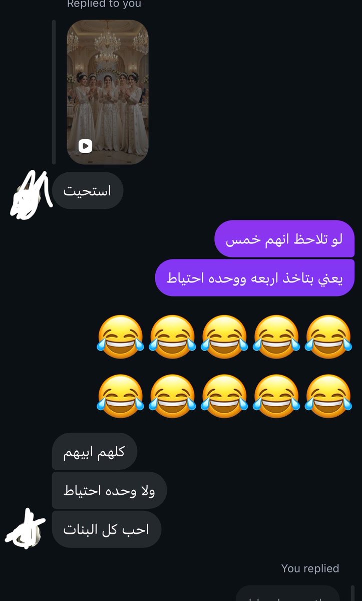 vf_5a's tweet photo. انا كنت محترم بس هو اللي طلب 

( ما عليكم من ذبتي الخايسه ) https://t.co/mY9Ty0cvdp