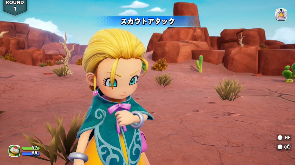 gamespark's tweet photo. 『ドラクエモンスターズ4』12月3日発売決定！幼くなったビアンカ、フローラに加えて「デボラ」も初公開【Nintendo Direct 2026.6.9】
https://t.co/jy37WclDaW https://t.co/GtxdHSrAwT