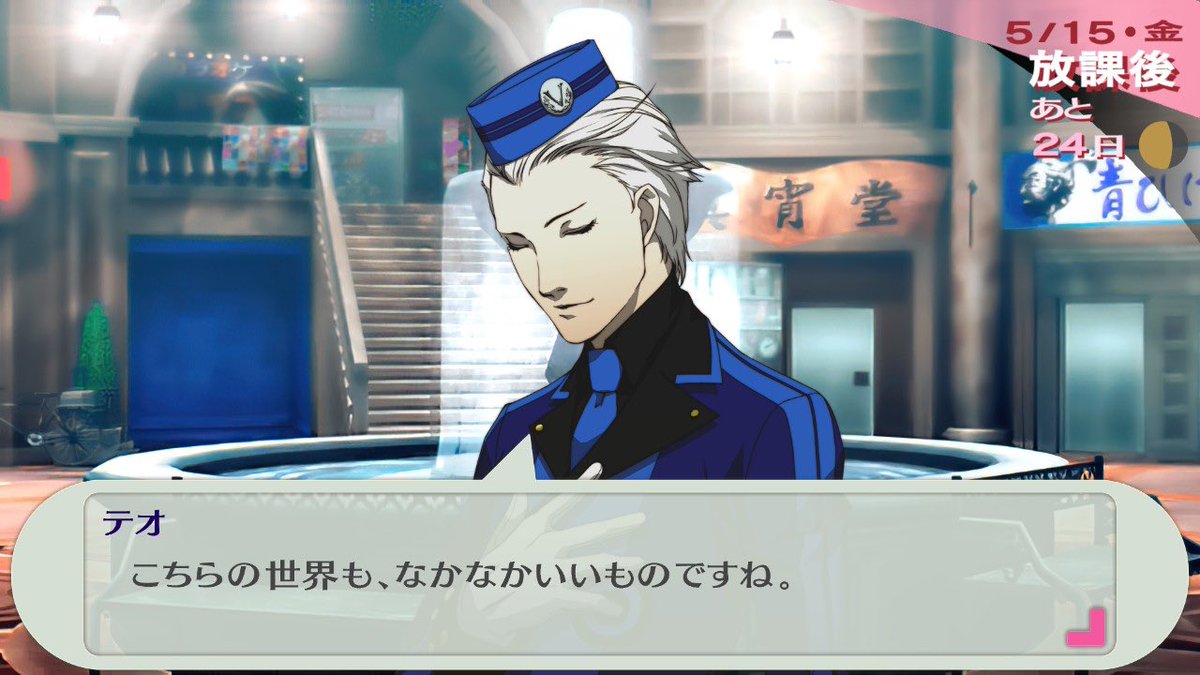 ほたる tweet media