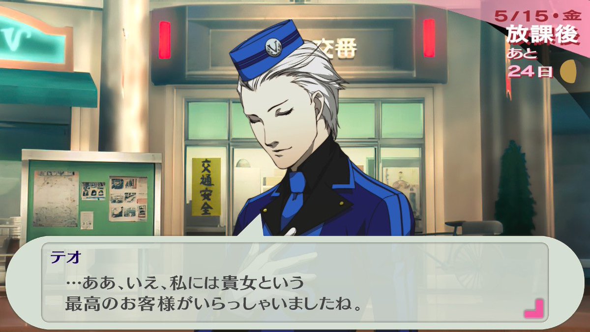 ほたる tweet media